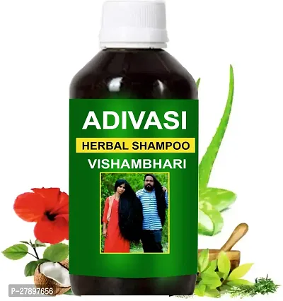 Vishambhari Adivasi Hair Shampoo for Strength hair  Growth of hair (125ML) Pack of 1-thumb2