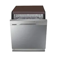 Glassiano Dishwasher Cover for Siemens SN26L801IN / SN256I01GI Standing 12 Place, Coffee-thumb3