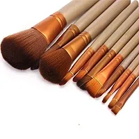 FOZZBY Makeup Brush Sets - 12 Pcs Brown Makeup Brushes with 1 Pink Beauty Blender - (Pack of 13)-thumb2