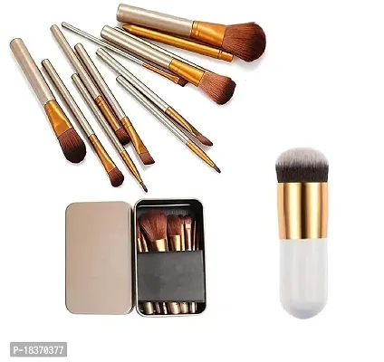 Women's  Girl's Makeup Brush Sets - 12 Pcs Brown Makeup Brushes Set with Storage Box and 1 White Mini Foundation Brush - (Pack of 13)