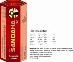 Sandaha Oil For Panis Inlargement Pack of 1 With POWER UP CAPSULES-thumb1