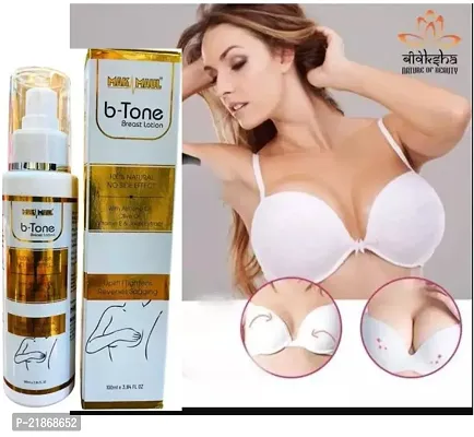 Breast Tightening Lotion 100% Natural B-tone breast Loction 100 ml Pack of 1 Ayurvedic Products-thumb0