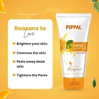 Meglow Orange Peel  Reveal Mask For Radiant Skin 70 grams (pack of 2)-thumb1