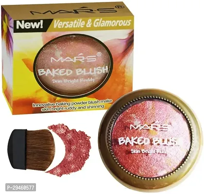 Imported Baked Blusher Skin Bright Ruddy 9533-02