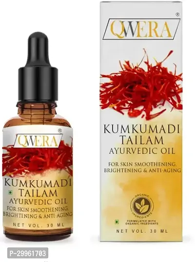 Face Glowing Oil for Natural Glowing Beauty, Original 24k Gold Dust  Oil for Glowing Skin  (30 g)-thumb0