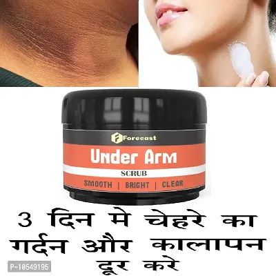 Underadvanced Under-Arm Whitening Scrub With Walnut Shell Powder For Men andWomen (50 Gm)Pack Of 1