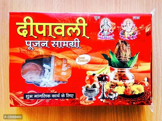 Diwali Pooja Prayer Kit-thumb0