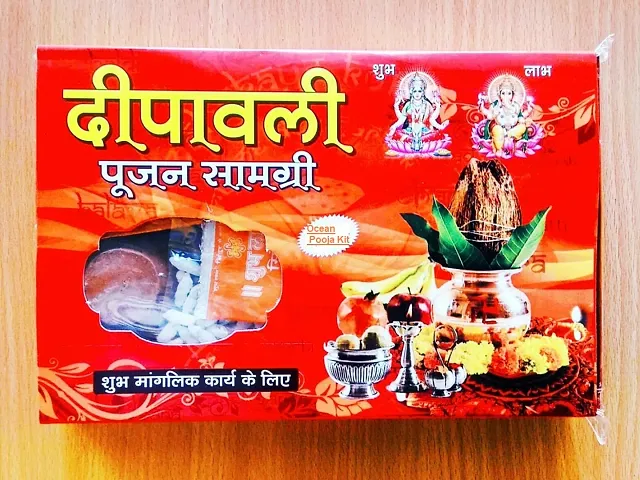 Hot Selling Pooja Essentials  