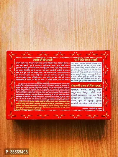 Diwali Pooja Prayer Kit-thumb2