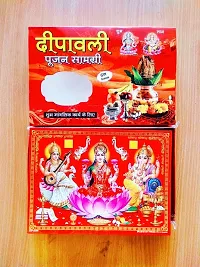 Diwali Pooja Prayer Kit-thumb2