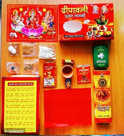 Deepawali Mahalaxmi Pujan Samagri Prayer Kit-thumb4