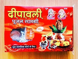 Deepawali Mahalaxmi Pujan Samagri Prayer Kit-thumb4