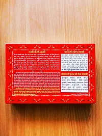 Deepawali Mahalaxmi Pujan Samagri Prayer Kit-thumb2