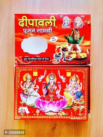 Laxmi-Ganesh Poojan Samagri Kit-thumb5