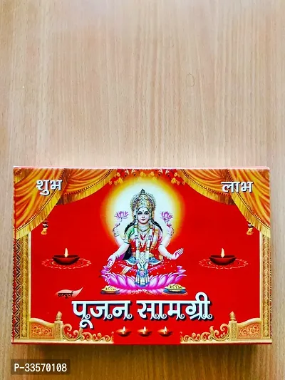 Mahalakshmi Sampoorna Diwali Poojan Samagri