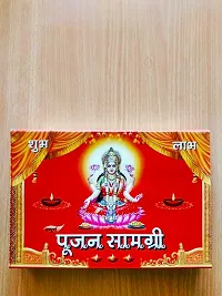 All in one Pooja Samagri for prayer of Lakshmi mata on Diwali Prayer Kit-thumb2