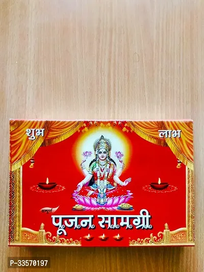 All in one Pooja Samagri for prayer of Lakshmi mata on Diwali Prayer Kit-thumb3