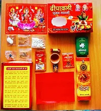 All in one Pooja Samagri for prayer of Lakshmi mata on Diwali Prayer Kit-thumb1