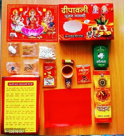 All in one Pooja Samagri for prayer of Lakshmi mata on Diwali Prayer Kit-thumb2