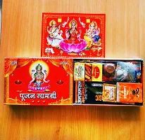 Ocean Garniture Shri Mahalakshmi Sarvakaryam Poojan Samagri Prayer Kit-thumb2