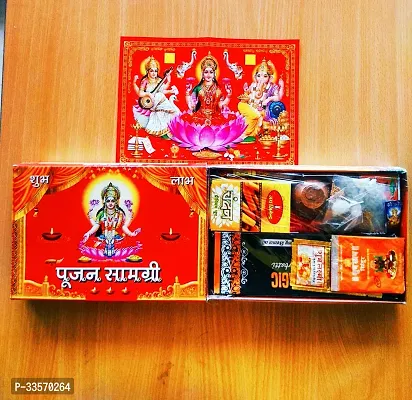 Ocean Garniture Shri Mahalakshmi Sarvakaryam Poojan Samagri Prayer Kit-thumb3