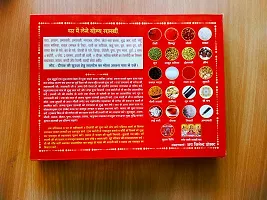 Kana Diwali Laxmi Poojan Samagri Prayer Kit-thumb3