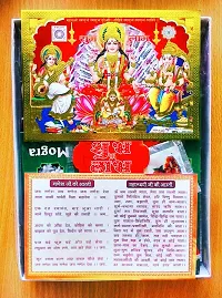 Kana Diwali Laxmi Poojan Samagri Prayer Kit-thumb1