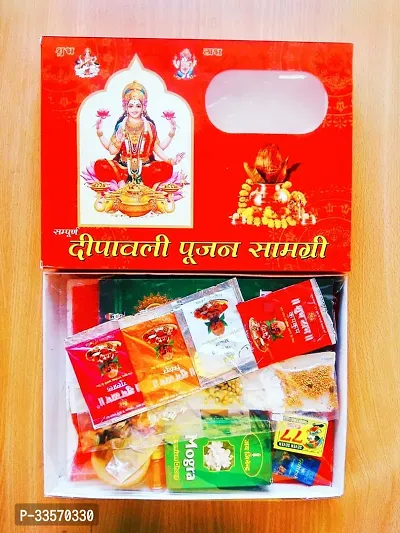 Deepawali Lakshmi Pujan Samagri Prayer Kit-thumb4