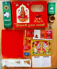 Deepawali Lakshmi Pujan Samagri Prayer Kit-thumb1