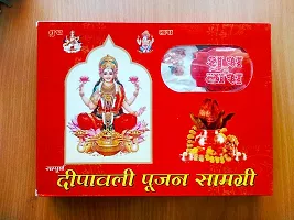 Kana Diwali Poojan Samagri Prayer Kit With a Decorative Flower Light-thumb1