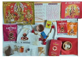 Mahalakshmi Pooja Samagri Prayer Kit-thumb3