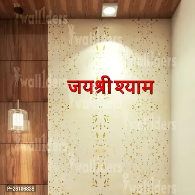 Designer Jai Shree Shayam Red Acrylic Mirror Wall Stickers-thumb3