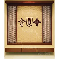 Designer Shanka Chakr Namah Brown Acrylic Mirror Wall Stickers-thumb2