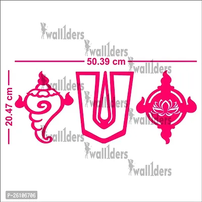 Designer Shanka Chakr Namah Red Acrylic Mirror Wall Stickers-thumb2