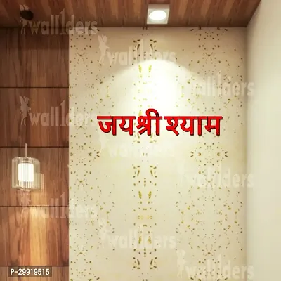 Designer Jai Shree Shayam Red Acrylic Mirror Wall Stickers-thumb3