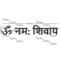 Designer Om Namah Shivay Brown Acrylic Mirror Wall Stickers-thumb1