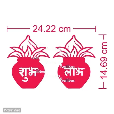 Designer Kalash Red Acrylic Mirror Wall Stickers-thumb2