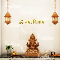 Designer Om Namah Shivay Golden Acrylic Mirror Wall Stickers-thumb2