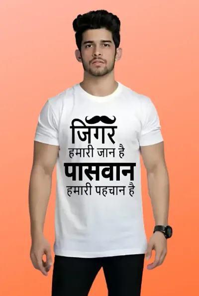 Classic Tshirt for Men