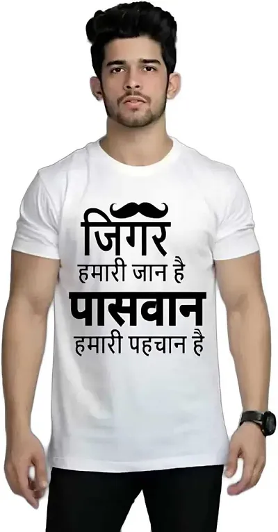 Classic Tshirt for Men