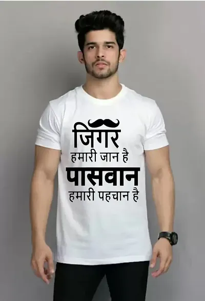 Classic Tshirt for Men