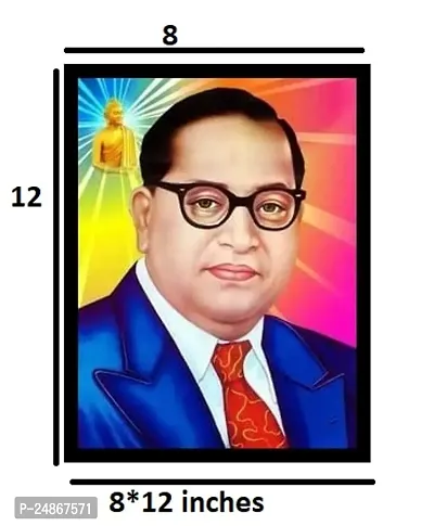 bhim rao size 9*13 with frame-thumb2