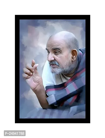 Neem karoli Baba ( size 13*9 with frame )