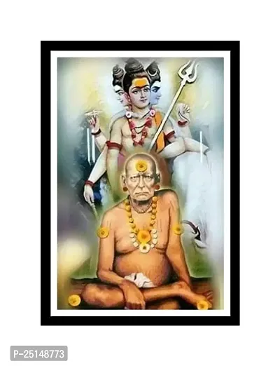 Swami Samarth ( 9*13 with frame )