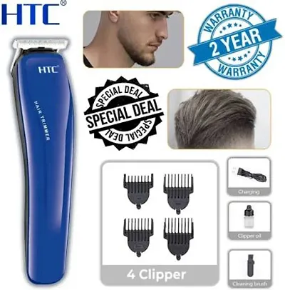 Must Have Trimmers 