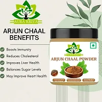 Arjun ki Chaal Powder, Arjuna Bark, Arjun Chal Tree Kwath, Arjuna Chettu Chhal-thumb4