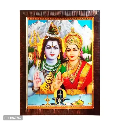 Pooja Ghar Religious Lord Shiva Parvati Photo Frame for Temple Home Office (10x12.5 inches, Multicolour)