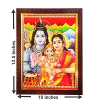 Pooja Ghar Religious Lord Shiva Parvati Ganesha Photo Frame for Temple Home Office (10x12.5 inches, Multicolour)-thumb1