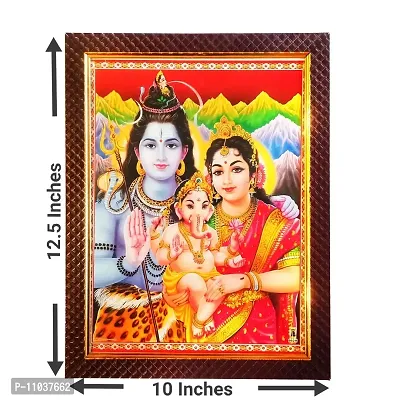 Pooja Ghar Religious Lord Shiva Parvati Ganesha Photo Frame for Temple Home Office (10x12.5 inches, Multicolour)-thumb2