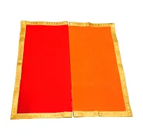 Pooja Ghar Premium Velvet Aasan Cloth (Pack of 2) (40*40)-thumb3